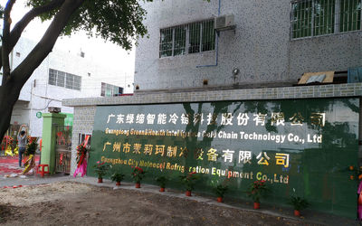 Chine Guangzhou Green&amp;Health Refrigeration Equipment Co.,Ltd Profil de la société