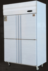 Commercial Cuisine congélateur Pour le stockage des aliments équipement frigorifique double température