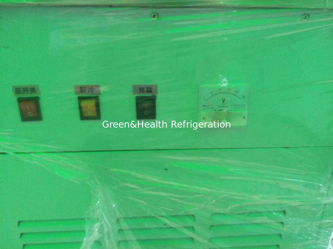 Machine à crème glacée frite rapide 1,5 kW avec construction en acier inoxydable 201