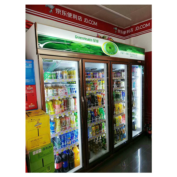 Supermarché commercial / magasin trois portes vitrées économie réfrigérateur affichage congélateur