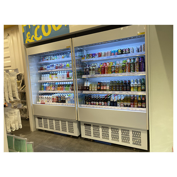 Magasin de détail Petite unité extérieure Chiller de type ouvert Petite armoire à rideau d'air congélateur