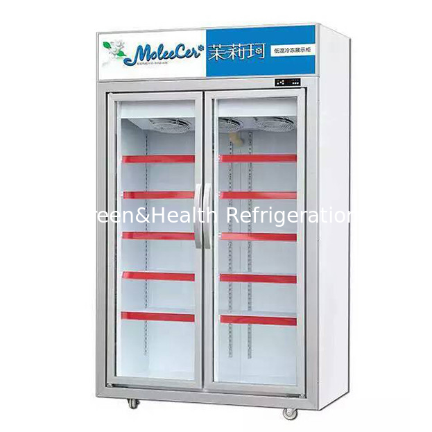 Supermarché/magasin commercial Réfrigérateur équipé de deux portes vitrées