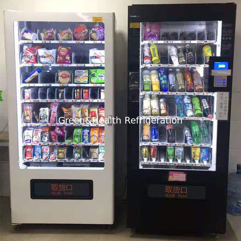 Réfrigérateur commercial à affichage de boissons avec éclairage LED personnalisé, porte à fermeture automatique et compresseur Danfoss/Embraco