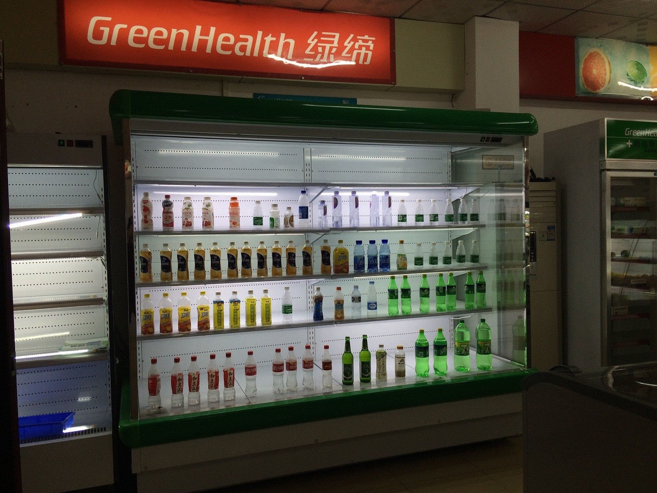 Réfrigérateur à distance ouvert de Copeland Multideck pour le marché d'aliments surgelés