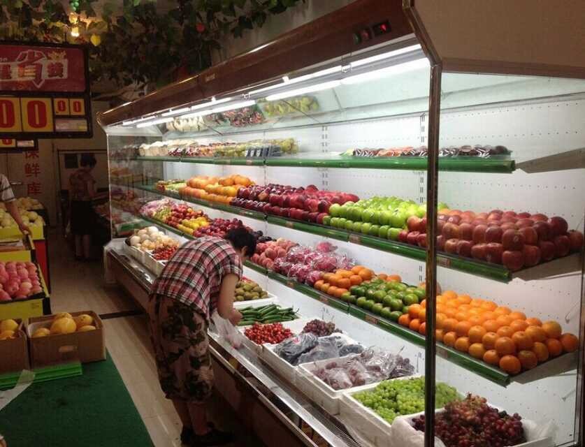 Étalage ouvert debout libre de supermarché de réfrigérateur de Multideck, réfrigérateur avant en verre