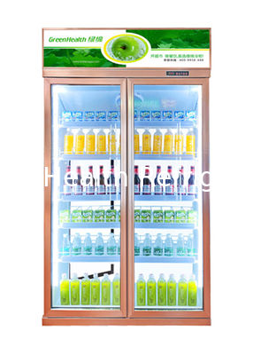 Refroidisseur de bière commercial avec capacité de stockage de 1 530 L, portes doubles en verre et contrôle numérique de la température